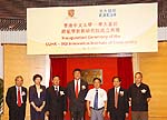 The officiating guests take a group photo after unveiling the commemorative plaque: (from left) Prof. Chan Wai-yee, Director of the CUHK–BGI Innovation Institute of Trans-omics; Ms. Guo Yurong, Secretary of Shenzhen Municipal Education Committee and Director of the Shenzhen Municipal Education Bureau; Prof. Liu Yingli, former member of the Standing Committee and Executive Vice-Mayor of Shenzhen Municipal Government, President of Shenzhen Entrepreneur Association and Honorary Fellow of CUHK; Prof. Joseph J.Y